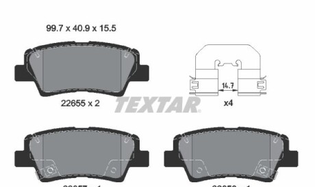 Комплект гальмівних колодок - (58302F2A30, 583024QA00, 583023KA35) TEXTAR 2265501