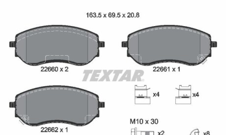 Колодки гальмівні (передні) MB X-class (470) /Nissan Navara/NP300 17- (TRW) Q+ (з датчиком) - (105506600B) TEXTAR 2266001