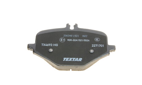 Фото 5 - Тормозные колодки TEXTAR 2271701