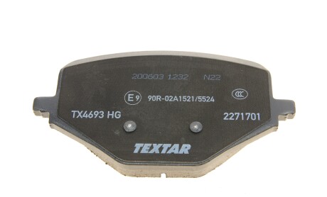 Фото 8 - Тормозные колодки TEXTAR 2271701