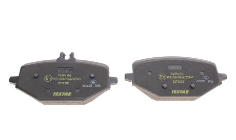 Фото 2 - Тормозные колодки TEXTAR 2272303