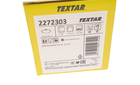 Фото 7 - Тормозные колодки TEXTAR 2272303