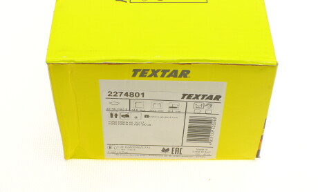 Фото 7 - Тормозные колодки TEXTAR 2274801