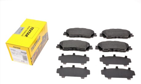 Фото 2 - Гальмівні колодки TEXTAR 2276801