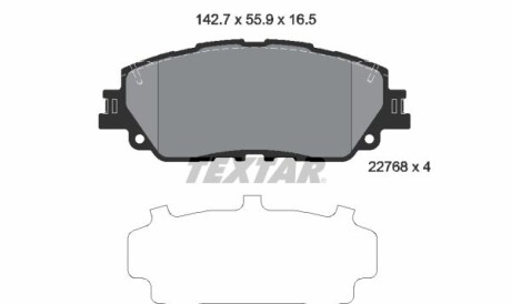 Комплект гальмівних колодок - (04465VT020, 0446576010, 04465F4030) TEXTAR 2276801