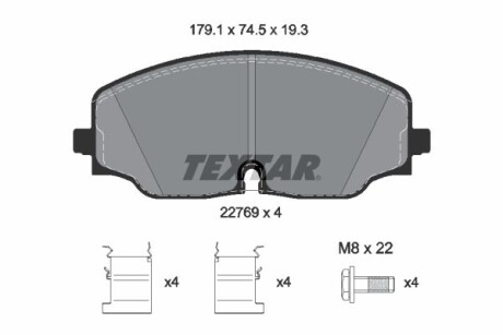 Гальмівні колодки vw atlas/teramont f 16>> - TEXTAR 2276901