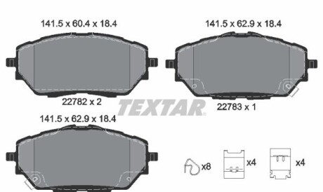 Комплект гальмівних колодок - (04465F4010, 04465F4020, 04465F4021) TEXTAR 2278201