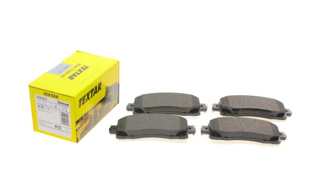 Фото 2 - Гальмівні колодки TEXTAR 2280001