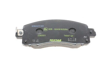 Фото 3 - Гальмівні колодки TEXTAR 2280001