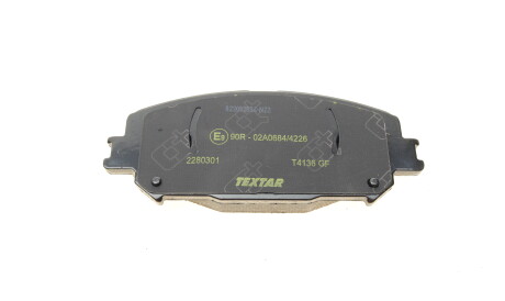 Фото 2 - Гальмівні колодки TEXTAR 2280301