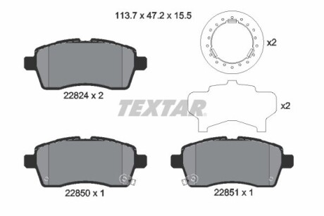 Комплект гальмівних колодок - TEXTAR 2282401
