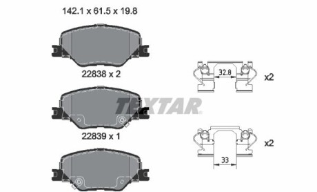 Фото 4 - Гальмівні колодки TEXTAR 2283801