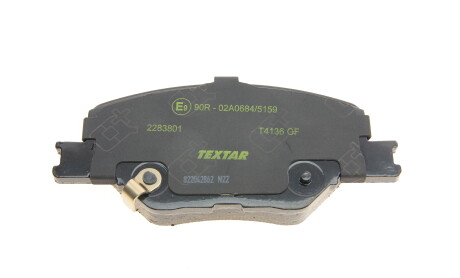 Фото 7 - Гальмівні колодки TEXTAR 2283801
