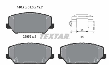 Комплект гальмівних колодок - (58101G8A30, 58101S0A00, 58101S0A10) TEXTAR 2285501