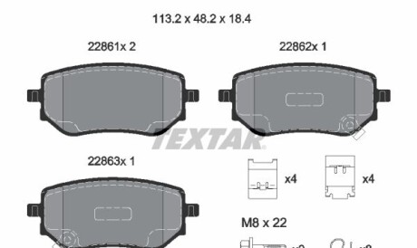 Колодки гальмівні (задні) MB X-class 17-20/Nissan NP300 Navara 15- Q+ (Teves) - (d40605JU0A) TEXTAR 2286101