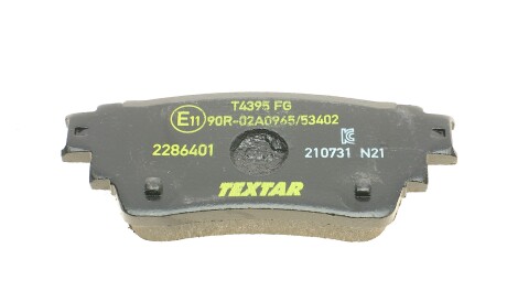 Фото 3 - Гальмівні колодки TEXTAR 2286401