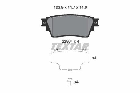 Колодки гальмівні (задні) Mitsubishi Eclipse Cross 17-/Outlander 1.5-3.0 12- (103.9x41.7x14.6) - TEXTAR 2286401