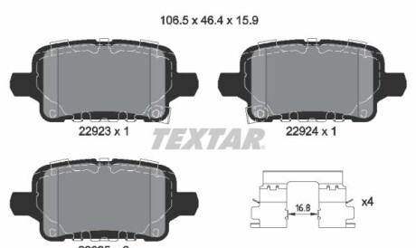 Комплект гальмівних колодок - (39037199, 13517515) TEXTAR 2292301