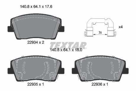 Колодки дискового гальма - TEXTAR 2293401