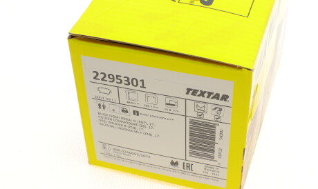 Фото 3 - Гальмівні колодки TEXTAR 2295301