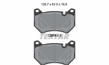 Комплект гальмівних колодок - (80A698151C, 80A698151H, L80A698151C) TEXTAR 2295801 (фото 1)