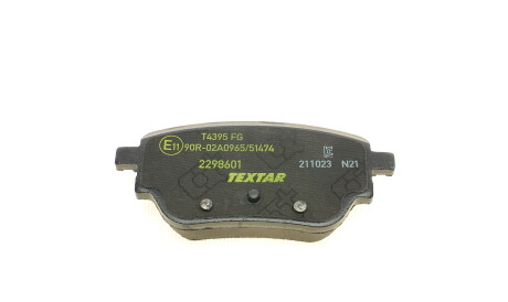 Фото 2 - Тормозные колодки TEXTAR 2298601