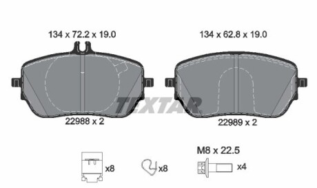 Комплект гальмівних колодок - TEXTAR 2298801