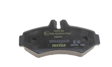 Фото 2 - Тормозные колодки TEXTAR 2302101
