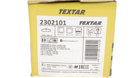 Фото 3 - Тормозные колодки TEXTAR 2302101