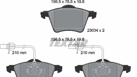 Колодки гальмівні - (7D0698151E, 7D0698151) TEXTAR 2303401