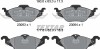 Гальмівні колодки TEXTAR 2306302 - зображення 6