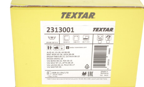 Фото 5 - Тормозные колодки TEXTAR 2313001