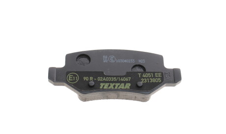 Фото 2 - Тормозные колодки TEXTAR 2313805