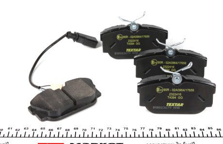 Фото 3 - Тормозные колодки TEXTAR 2322416