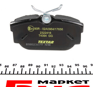 Фото 4 - Тормозные колодки TEXTAR 2322416