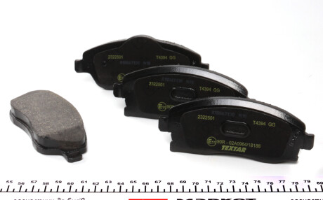 Фото 3 - Тормозные колодки TEXTAR 2322501