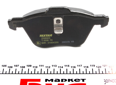 Фото 3 - Тормозные колодки TEXTAR 2326903