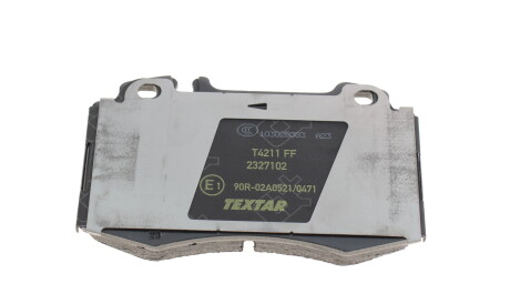 Фото 2 - Гальмівні колодки TEXTAR 2327102