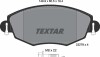 Гальмівні колодки TEXTAR 2327904 - зображення 6