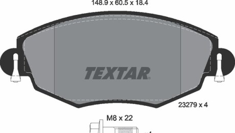 Фото 6 - Тормозные колодки TEXTAR 2327904