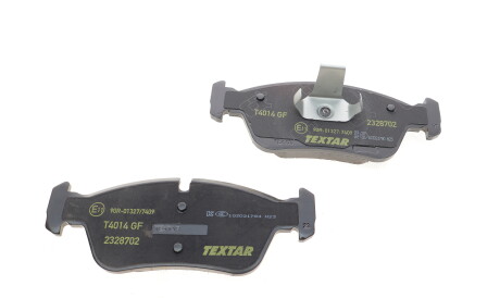 Фото 2 - Тормозные колодки TEXTAR 2328702