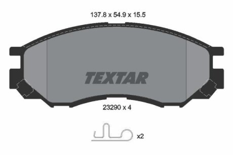 Комплект тормозных колодок, дисковый тормоз - (x3511009, V9118M013, MZ690036) TEXTAR 2329002