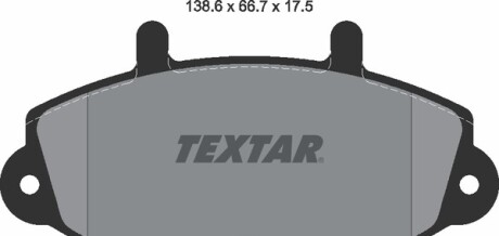 Фото 3 - Тормозные колодки TEXTAR 2330201