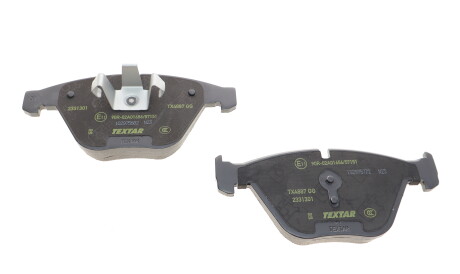 Фото 2 - Тормозные колодки TEXTAR 2331301