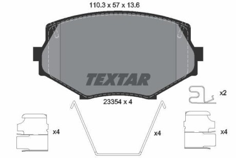 Комплект тормозных колодок, дисковый тормоз - (ay040ma014, n0y33323z, n0y33328z) TEXTAR 2335404