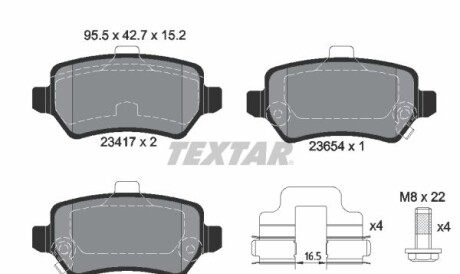 Комплект гальмівних колодок - (58302A2A30) TEXTAR 2341703