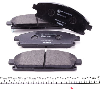 Фото 2 - Тормозные колодки TEXTAR 2342006