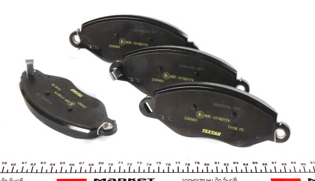 Фото 3 - Тормозные колодки TEXTAR 2343401