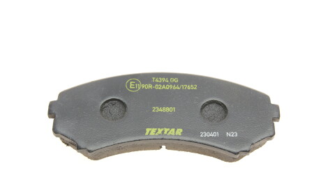 Фото 2 - Тормозные колодки TEXTAR 2348801