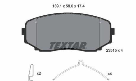 Комплект гальмівних колодок - (l2Y63329Z, L2Y82643ZB, EHY42648Z) TEXTAR 2351503